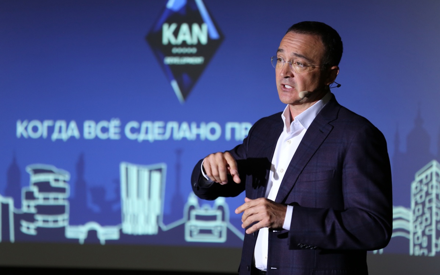В Киеве презентовали современный жилой комплекс "Файна Таун"